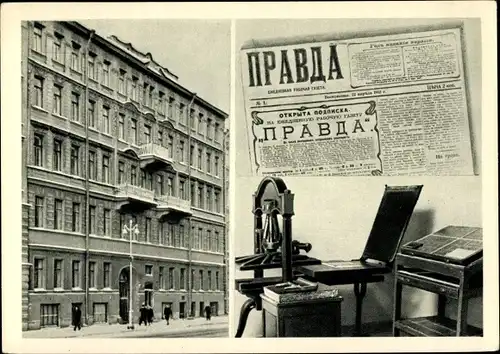 Ak Leningrad Sankt Petersburg Russland, Zeitungsanzeige Prawda, Nikolaewskaja ul.