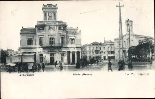 Ak Piräus Griechenland, Pirée, La Municipalite