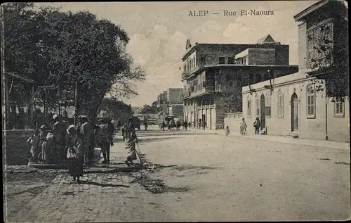 Ak Aleppo Syrien, Rue El Naoura
