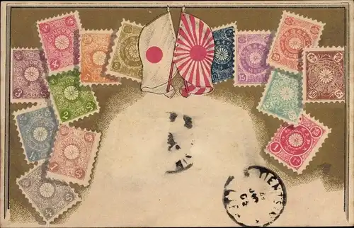 Briefmarken Ak Japan, Fahne
