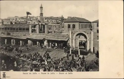 Ak Tel Aviv Jaffa Israel, Bazar