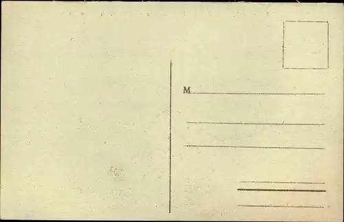 Ak Conakry Guinea, La Gare