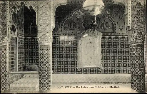 Ak Marrakech Marrakesch Marokko, Un Interieur Riche au Mellah