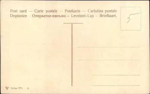 Ak Pioniere am Main, Schiffbrücke, Deutsche Soldaten in Uniformen