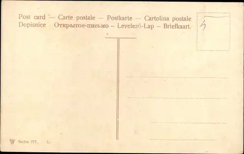 Ak Sächsische Feld Artillerie, Deutsche Soldaten in Uniformen