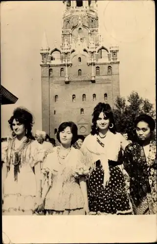Ak Moskau Russland, Weltkongress der Frauen Juni 1963, Spanierinnen