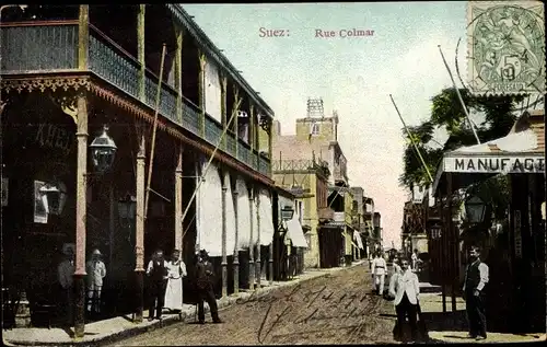Ak Suez Ägypten, Rue Colmar