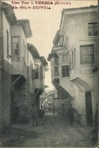 Ak Verria Griechenland, Une Rue