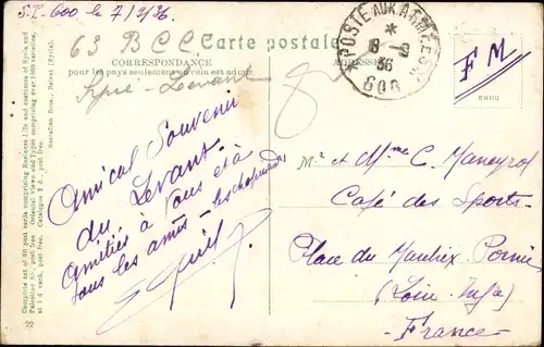 Ak Beirut Beyrouth Libanon, vue sur la Serai et Eglise Capouchine