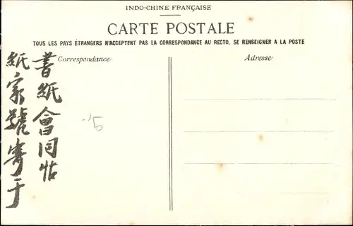 Ak Haiphong Tonkin Vietnam, Vietnamesischer Geistlicher