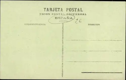 Ak Fuenterrabia Baskenland, Puerta principal