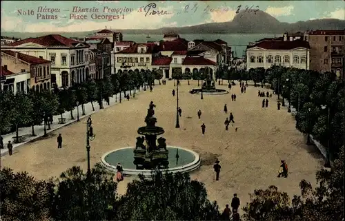 Ak Patras in Griechenland, Place Georges I