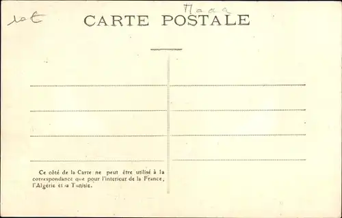 Ak Mahanoro Tananarive Madagaskar, Danses