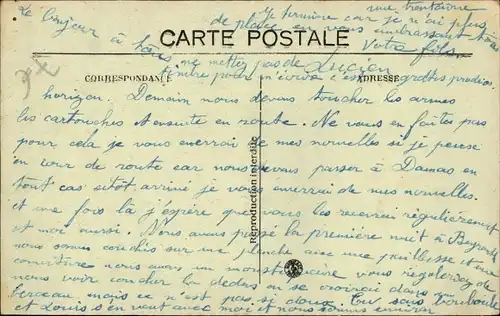 Ak Beirut Beyrouth Libanon, Rue du Phare