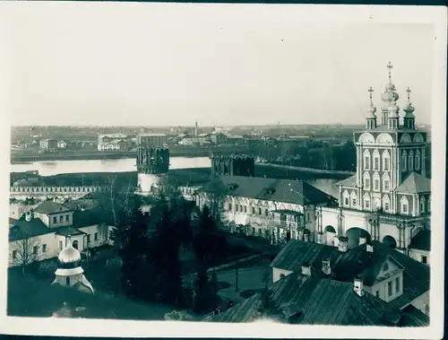 Foto Moskau Russland, Neujungfrauenkloster, Nowodewitschi-Kloster