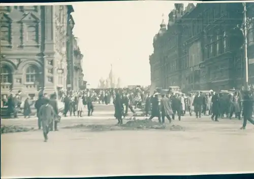 Foto Moskau Russland, Duma, historisches Museum, Straßenpartie