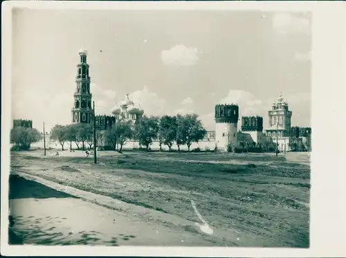 Foto Moskau Russland, Neujungfrauenkloster, Nowodewitschi-Kloster