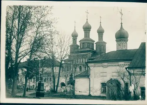 Foto Moskau Russland, Neujungfrauenkloster, Nowodewitschi-Kloster