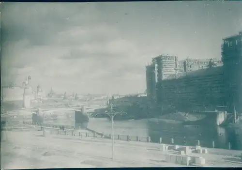 Foto Moskau Russland, Kreml, Sowjethaus, Wohnhäuser sowjetischer Funktionäre