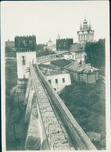 Foto Moskau Russland, Neujungfrauenkloster, Nowodewitschi-Kloster