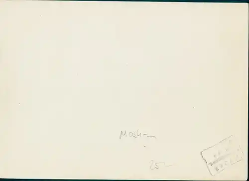 Foto Moskau Russland, Neujungfrauenkloster, Nowodewitschi-Kloster