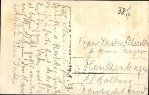 Ak Hornvika Nordkap Norwegen, Europas nordligste pynt