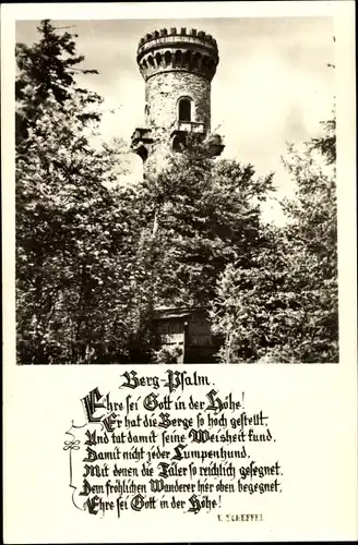 Ak Ilmenau in Thüringen, Berg-Psalm, Turm, Gedicht, Kickelhahn