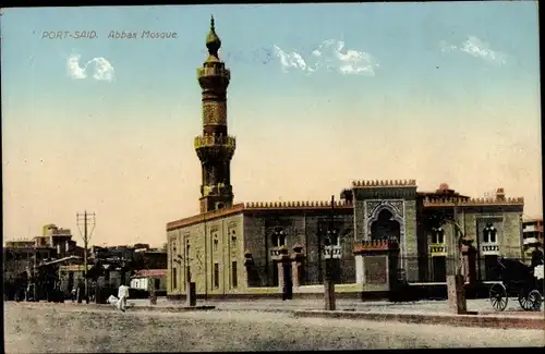 Ak Port Said Ägypten, Abbas Mosque