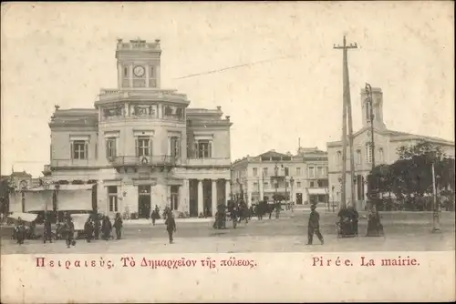 Ak Piräus Griechenland, Pirée, La mairie