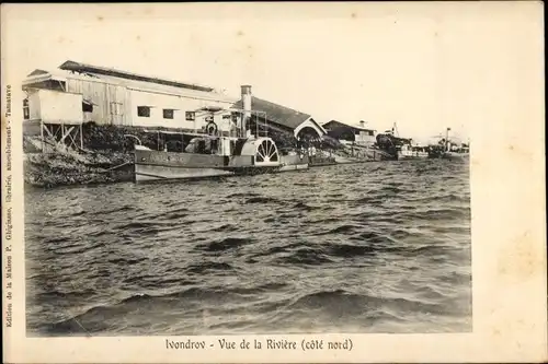 Ak Ivondrov Madagaskar, Vue de la Riviere