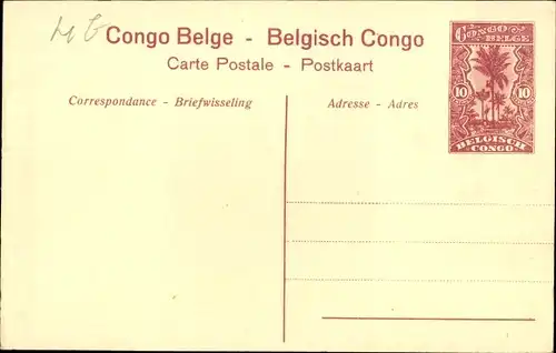 Ganzsachen Ak Boma DR Kongo Zaire, Bureau des postes