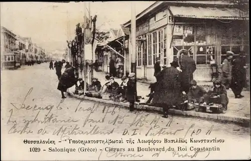 Ak Thessaloniki Saloniki Griechenland, Cireurs au Boulevard du Roi Constantin
