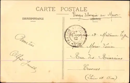 Ak Fès Fez Marokko, La grande Ceremonie du Vendredi avent la priere