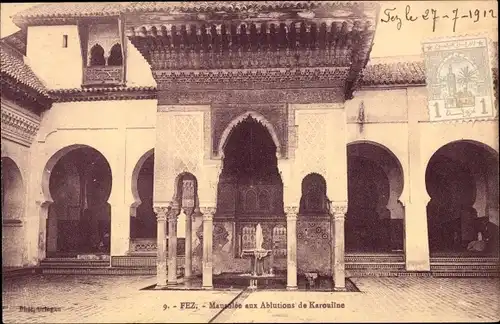 Ak Fès Fez Marokko, Mausolee aux Ablutions de Karouline