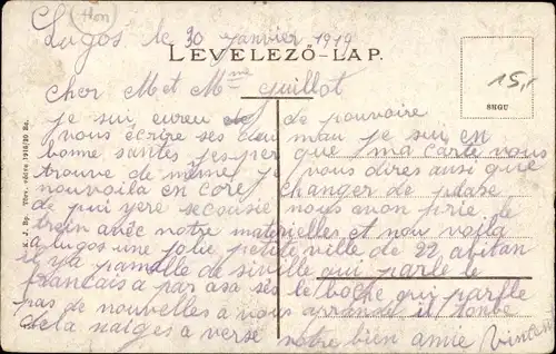 Ak Lugoj Lugosch Lugos Rumänien, A varos latkepe