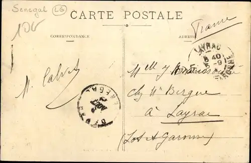 Ak Dakar Senegal, Une Rue