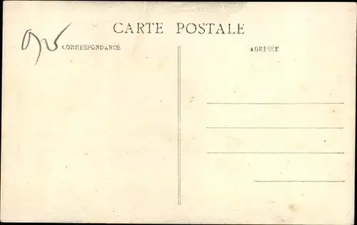 Ak Rufisque Senegal, Rue Paul Sicamois