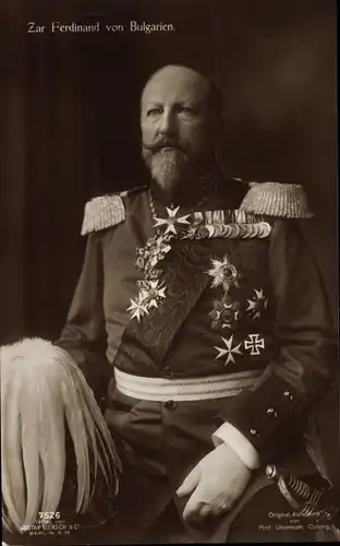 Ak Zar Ferdinand I. von Bulgarien, Uniform, Liersch 7526