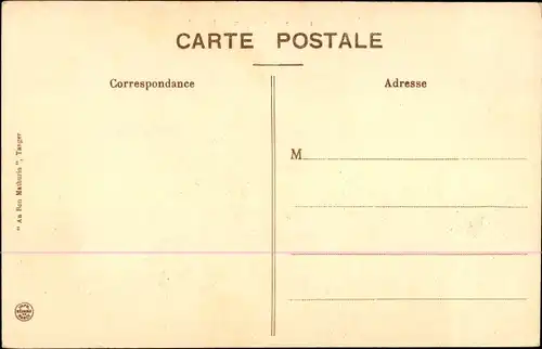 Ak Tanger Marokko, Campement de Caid