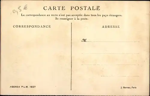 Ak Rabat Marokko, Tour Hassan