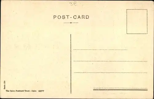 Ak Port Tewfik Suez Port Ägypten, General view
