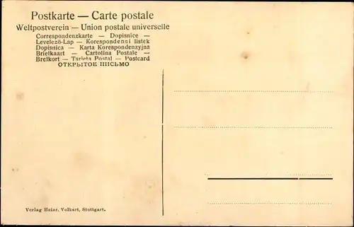 Künstler Ak Schiller's Abschied von seiner Mutter vor seiner Flucht nach Mannheim 1782