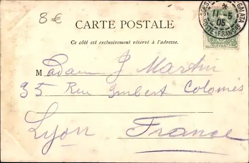 Ak Konstantinopel Istanbul Türkei, Le Selamlik, Yildiz