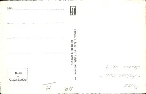 Ak Peize Drenthe, Molenpad