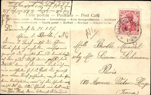 Ak Nimm mich mit in dein Kämmerlein, Liebespaare