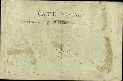 Ak Port Said Ägypten, Mosquee Tewfils