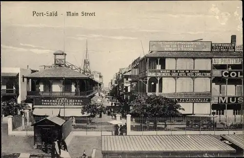 Ak Port Said Ägypten, Main Street