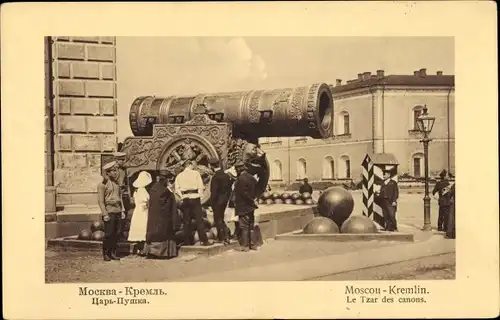 Ak Moskau Russland, Kremlin, le Tzar des canons