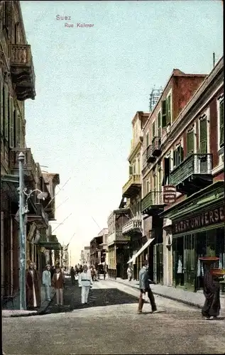 Ak Suez Ägypten, Rue Kolmar, Straßenpartie, Bazar