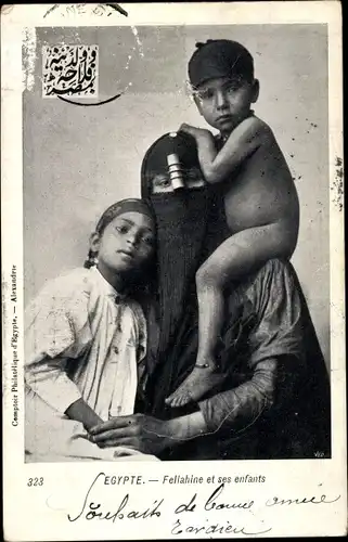Ak Egypte, Fellahine et ses enfants